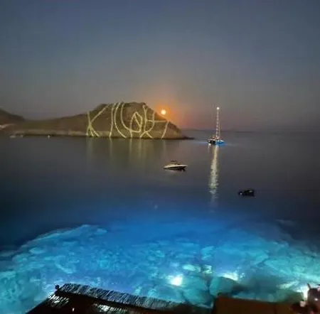 Anastasia By Spilia 호텔