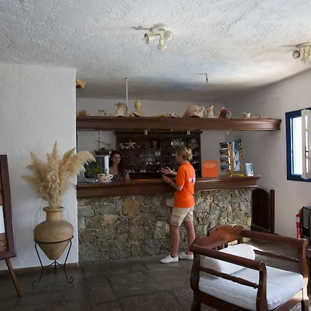 Anastasia By Spilia 호텔 3*