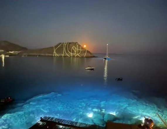 Anastasia By Spilia Ξενοδοχείο